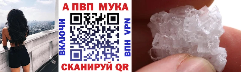 Хочу наркоту Короча Лсд 25  СОЛЬ  Гашиш  kraken вход  Марихуана 