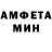 КЕТАМИН VHQ Aigul Murzaparova