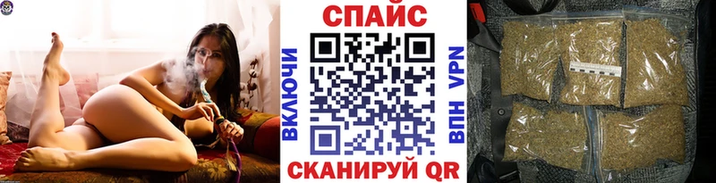 mega рабочий сайт  Короча  Бутират бутик 