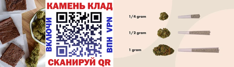 MEGA онион  Короча  Еда ТГК конопля 