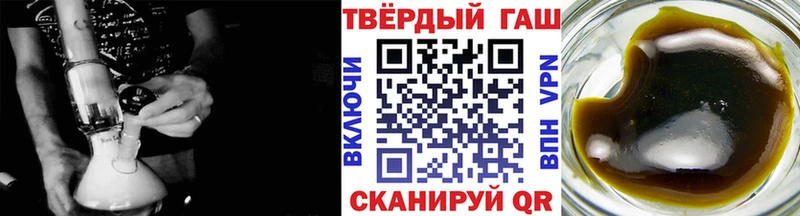 ГАШИШ Premium  где найти   kraken tor  Короча 