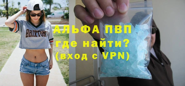 прущий лед Пестово