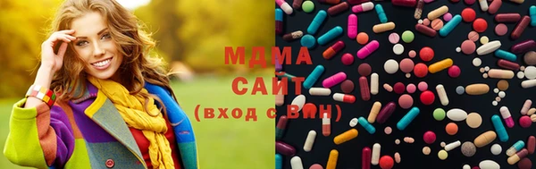 крисы Белокуриха
