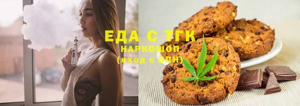 mdpv Беломорск