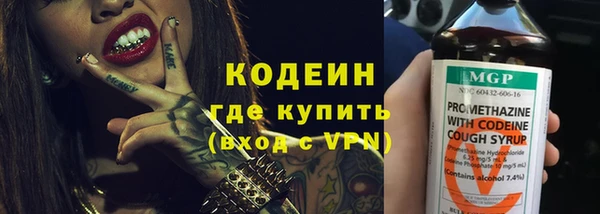 mdpv Беломорск