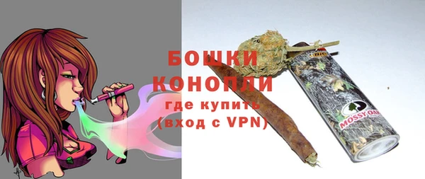 мефедрон VHQ Белоозёрский