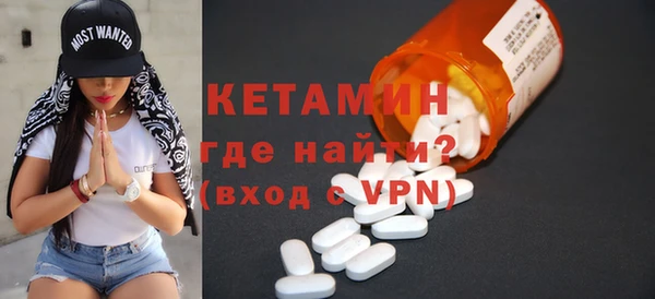 крисы Белокуриха