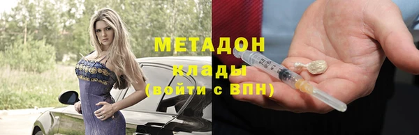 крисы Белокуриха