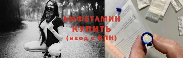 крисы Белокуриха