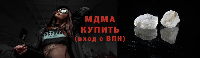 крисы Белокуриха