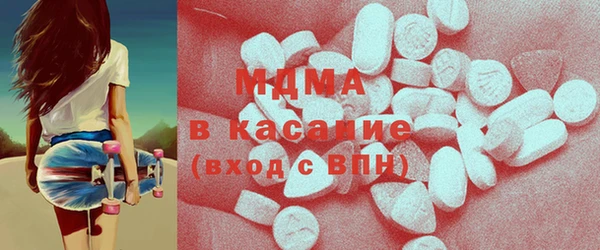 mdpv Беломорск