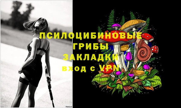 COCAINE Пересвет