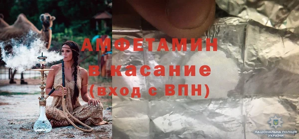mdpv Беломорск