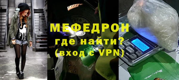 mdpv Беломорск