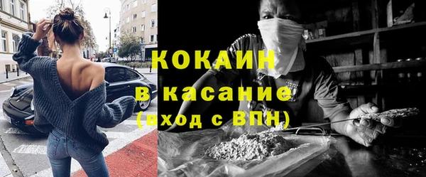 mdpv Беломорск