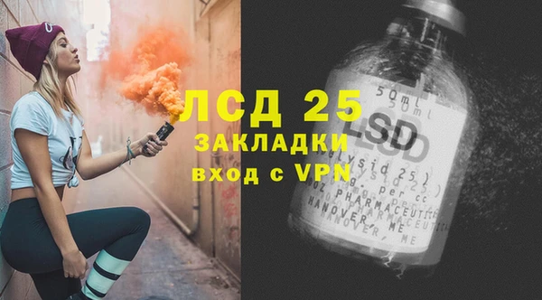 mdpv Беломорск