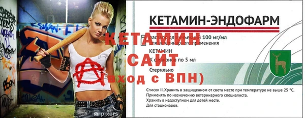 крисы Белокуриха
