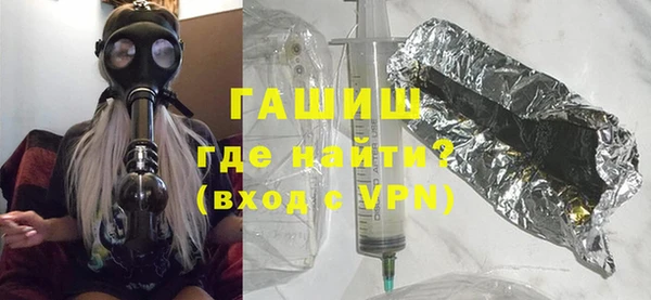 крисы Белокуриха