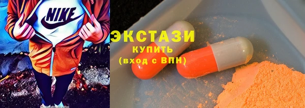крисы Белокуриха