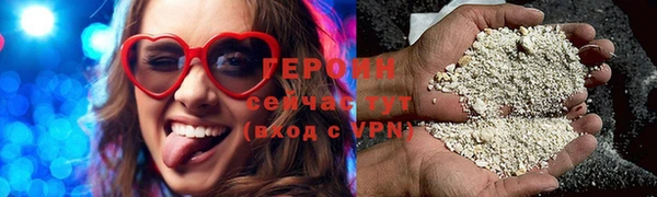 mdpv Беломорск