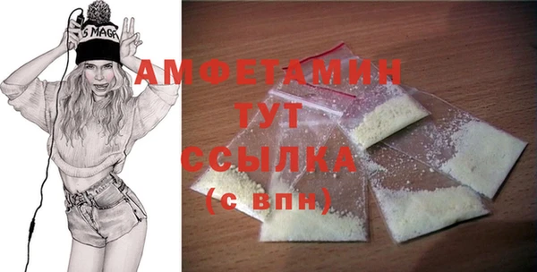 крисы Белокуриха