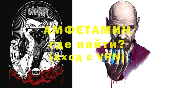 mdpv Беломорск