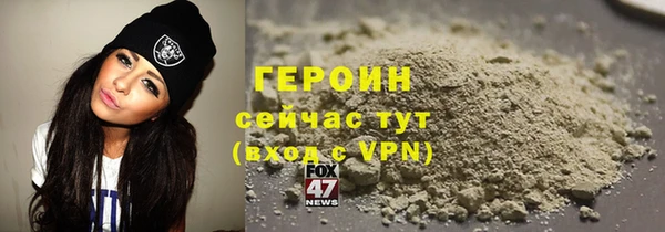 крисы Белокуриха