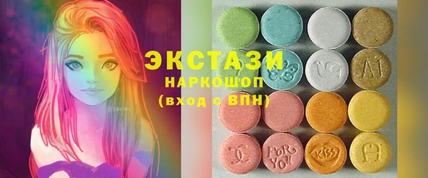 mdpv Беломорск