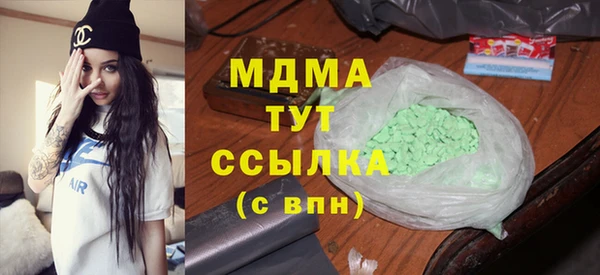 mdpv Беломорск