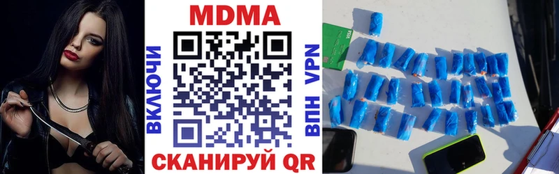 это Telegram  Короча  МДМА crystal 
