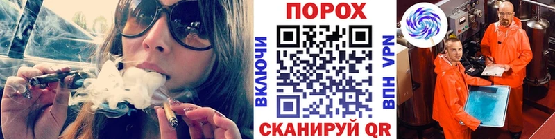 маркетплейс состав  наркошоп  Короча  Метамфетамин кристалл 